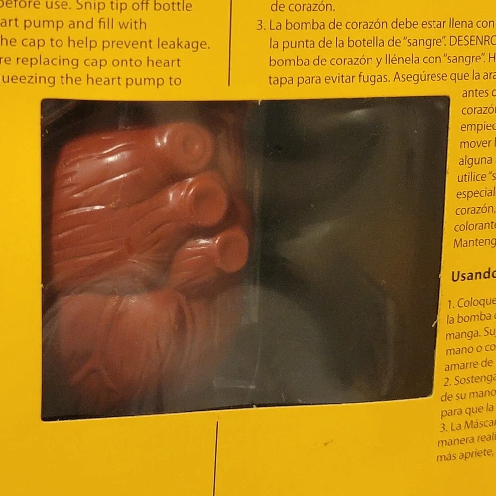 Fun World new package